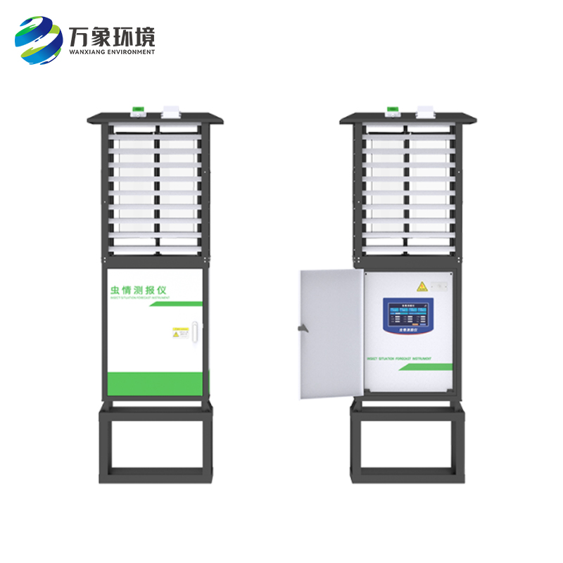蟲情測報燈有哪幾部分組成？
