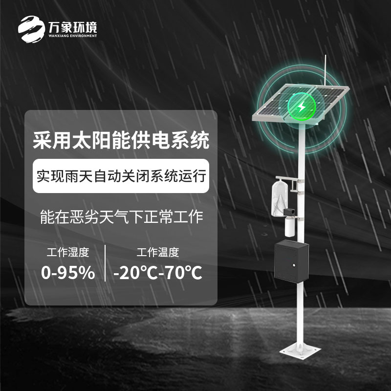 紅外性誘測(cè)報(bào)儀：科技之眼，透視害蟲行蹤